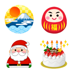 Winter in Japan_Animated Emoji