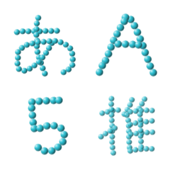 Turquoise blue tenten emoji