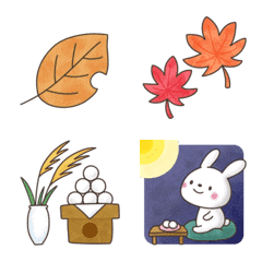 move!!It is an easy-to-use autumn emoji.