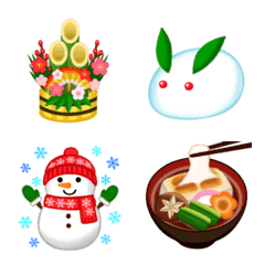 日本の冬✿絵文字