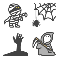 halloween items by nejiaka