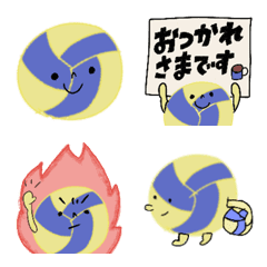 Emoji to give a volleyball enthusiast