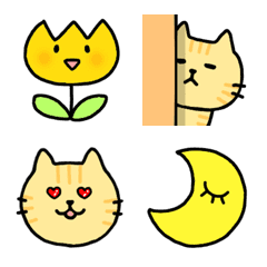 Happy Color Emoji Yellow