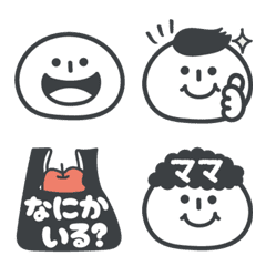 Emoji of adult-simple, family-friendly