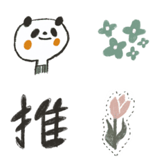 tsukaeru emoji 12