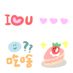 Cute Emoji can use103