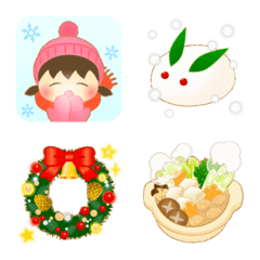 Move! Heartwarming Winter emoji