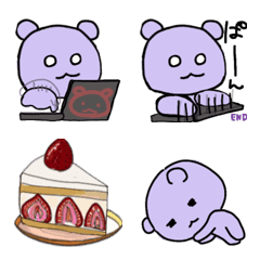 purple teddy emoji revised