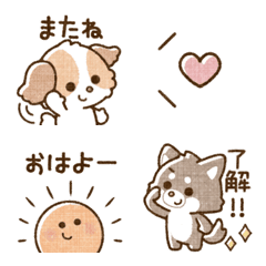 Dog :) cute Emoji
