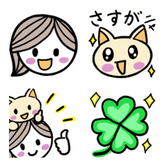 Emojis of Positive Cheering Mom & Cat