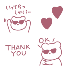 handwritten cute emojis23
