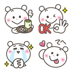 Emoji of cute bear for everyday use 2