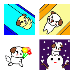 Nice dog animation emoji