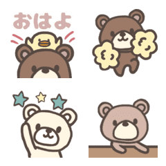 Mocha colored bear emoji