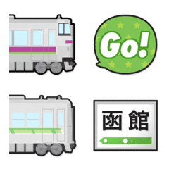 北海道 シルバーの電車と駅名標