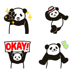 Intensely moving panda : Emoji 3