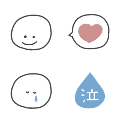 Simple dull color Emoji(1)