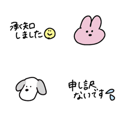 Cute daily emojis petit 1