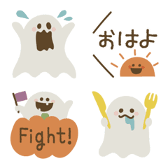 kusumiobakechan Halloween Emoji