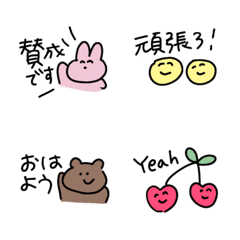 everyday cute emojis petit 3