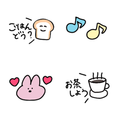 Everyday cute emojis petit 2
