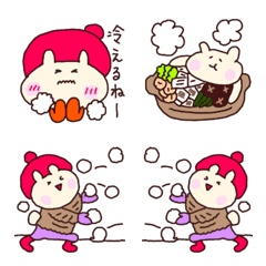 Usasuke Emoji