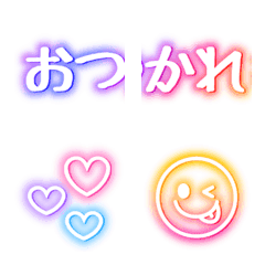 Cute neon emoji 3