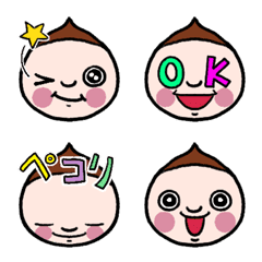 Emoji of The Maron Fairy