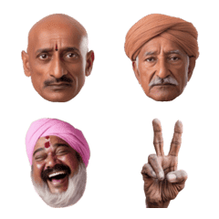 Indian emoji