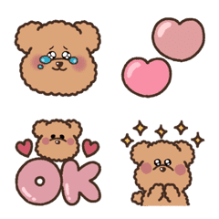 Toy poodle Colon-kun . Emoji