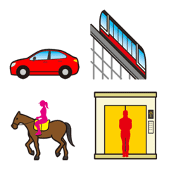 Vehicle animation emoji 2