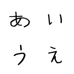YAMAGUCHI
