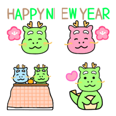 Dragon Emoji New Year's greeting