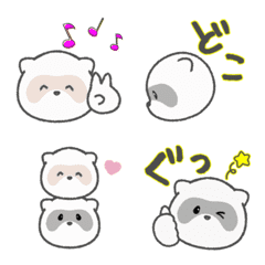Move! cute ferrets Emoji