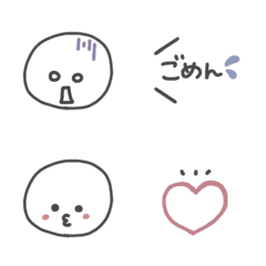 Simple dull color Emoji(2)