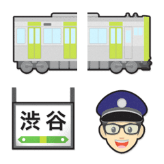 東京 ぐるぐる 黄緑の電車と駅名標