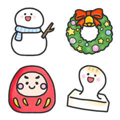 Usable winter emojis