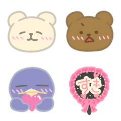 yurukumachan emoji