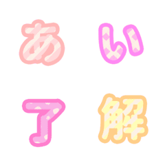 Magenta Plaid Number Emoji