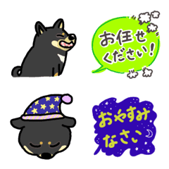 Daily Polite Shiba Inu Emojis