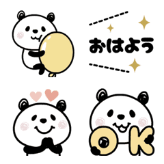 Animated Panda-san's Emoji: Text MIX