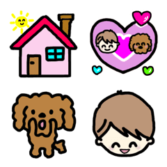 Aikun and Cocochan's fun daily life