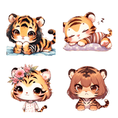 Cute Tiger Sister