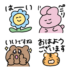 everyday cute emojis 41