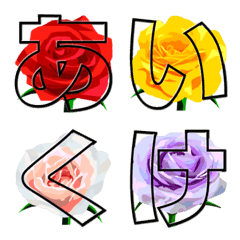 Roses Japanese Emoji