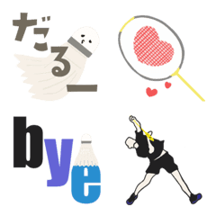 Badminton Emoji by pieconne