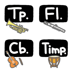 Symbols for musical instruments [new]