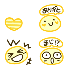 Moving mini Emoji yellow