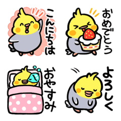 Cockatiel greeting emoji