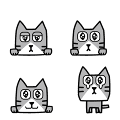 KAKU Cat 3.1 Emoji Revised version